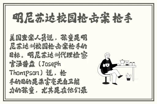 樱花动漫